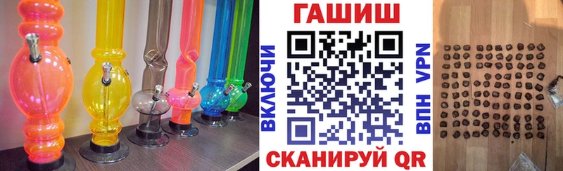 Alpha PVP Коммунар