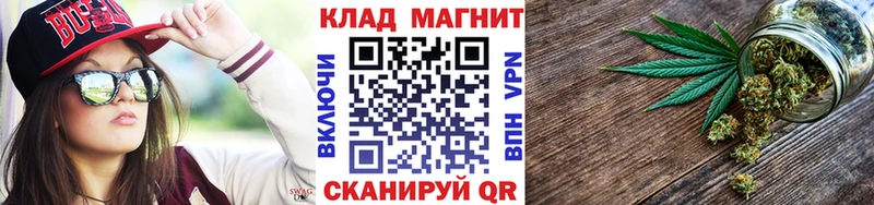 Виды наркоты Коммунар COCAIN АМФ ГАШ Конопля LSD-25 Меф мяу мяу