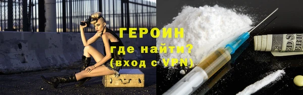 индика Баксан