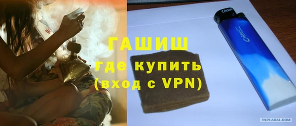 индика Баксан