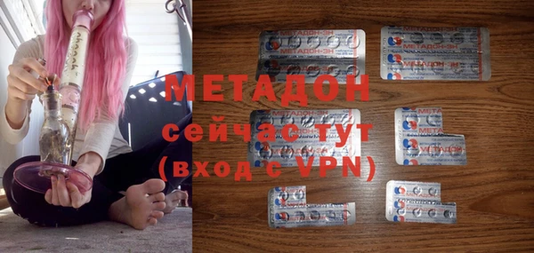 индика Баксан