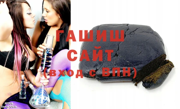 мдма Тавда