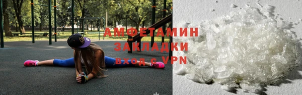 индика Баксан