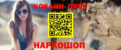 apvp Кумертау