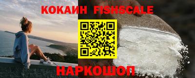 apvp Кумертау