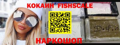молекула духа Кунгур