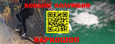 apvp Кумертау