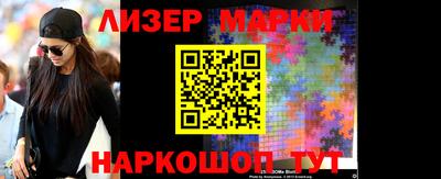 apvp Кумертау