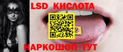 apvp Кумертау