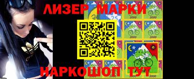 apvp Кумертау