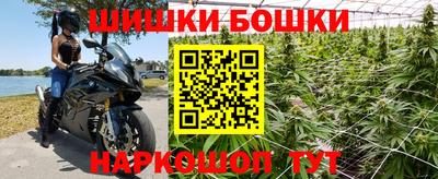 молекула духа Кунгур