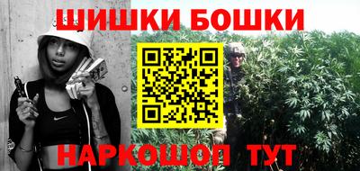 apvp Кумертау