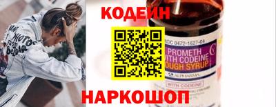 apvp Кумертау