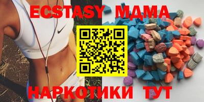 марихуана Кулебаки