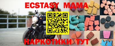 марихуана Кулебаки