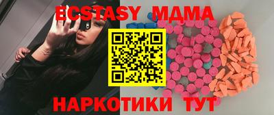 apvp Кумертау