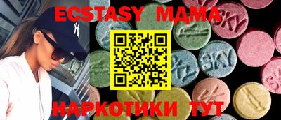 apvp Кумертау
