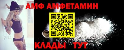 марихуана Кулебаки