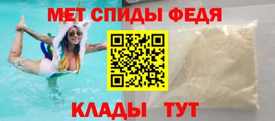 apvp Кумертау