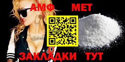 apvp Кумертау