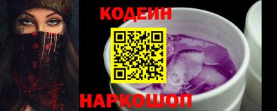 марихуана Кулебаки