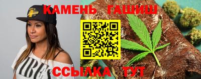 молекула духа Кунгур