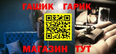 apvp Кумертау