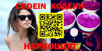 apvp Кумертау