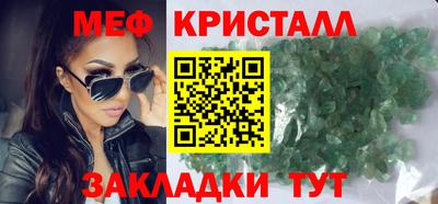 apvp Кумертау
